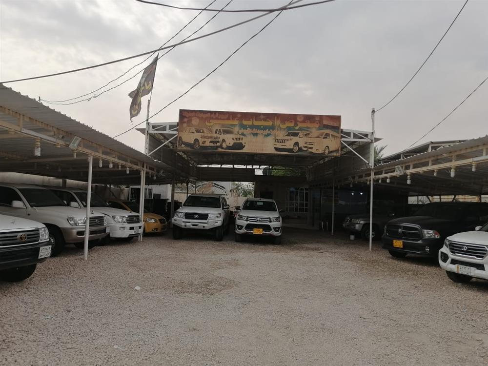 أحباب علي
